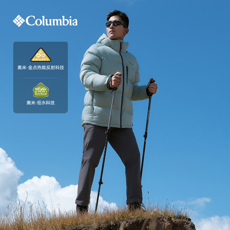 哥伦比亚户外25新品男子拒水金点鸭绒700蓬90绒保暖羽绒服WM3592
