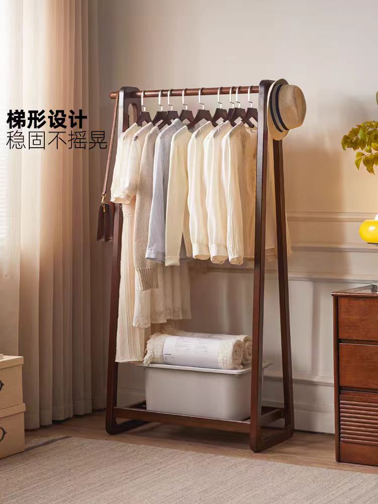 全实木落地衣服架单杆式多功能挂衣架新中式衣帽架十字形