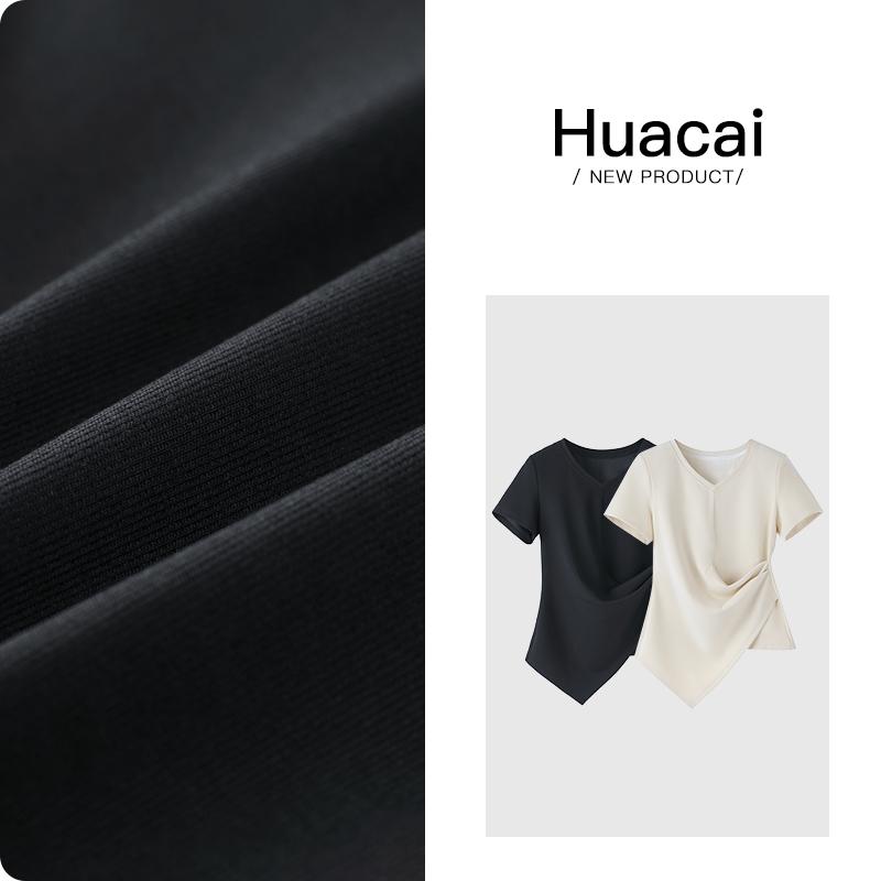 （现现款）花菜微胖定制~【A4纸】法式不规则收腰褶皱时尚高级感上衣