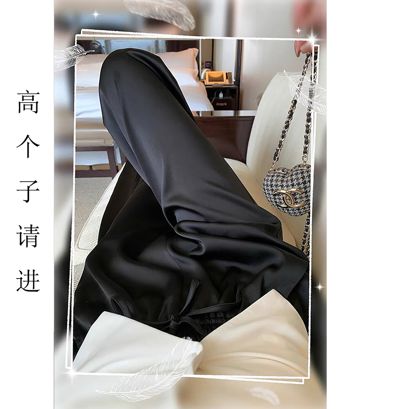 裤长112cm黑色醋酸阔腿裤女夏高个垂感高级直筒休闲拖地缎面冰丝