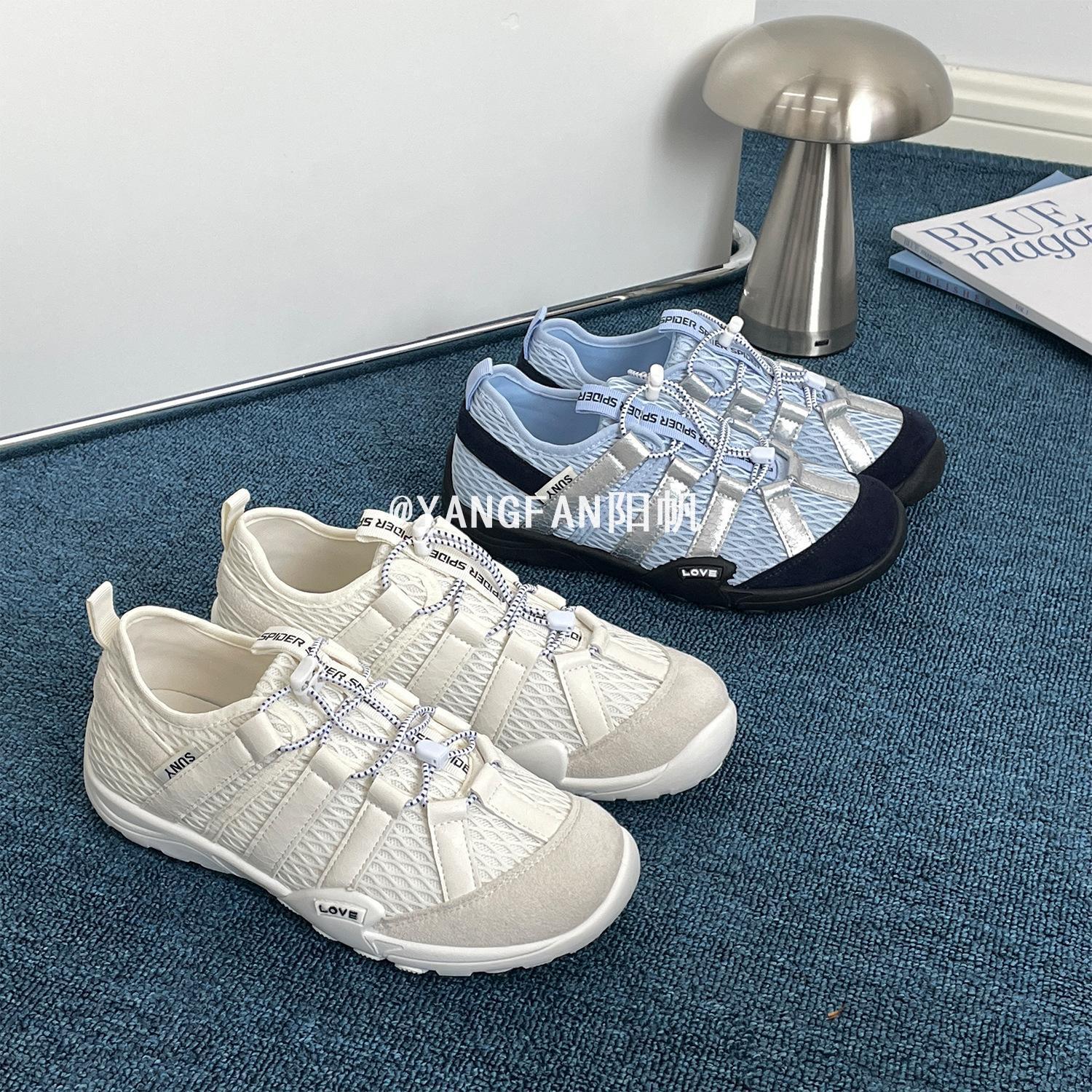 YANGFAN阳帆2025秋季新款百搭网面阿甘鞋学生轻便透气港风休闲鞋