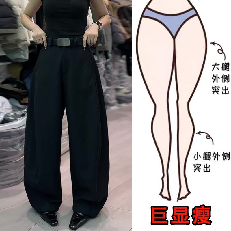 冬季新款欧韩时尚洋气休闲百搭极简风遮肉显瘦高腰宽松弯刀西装裤