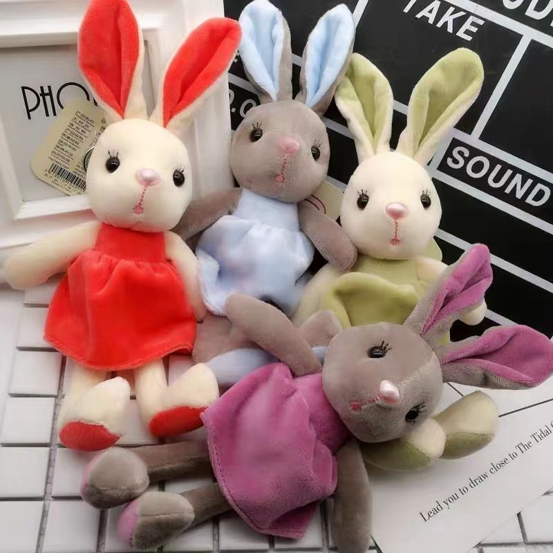 饰品纯色裙兔子毛绒玩具可爱玩偶挂件娃娃儿童生日礼物长耳兔