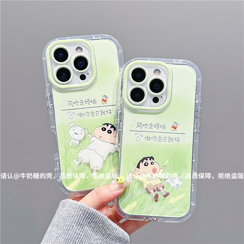 羽纱奶油壳适用苹果17/iPhone/华为荣耀/OPPO/VIVO/小米/手机壳潮