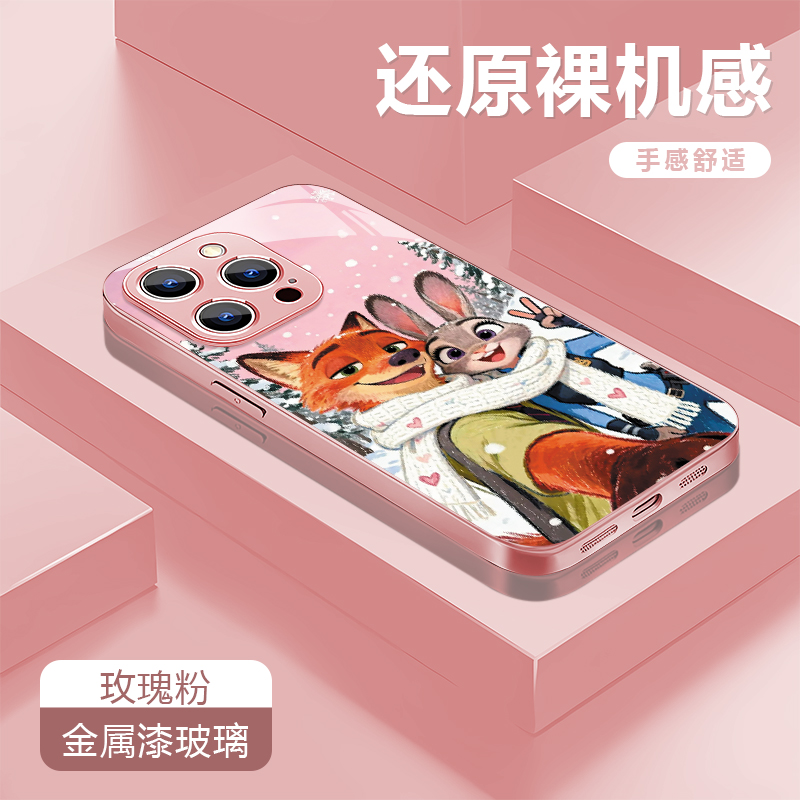 尼克朱迪适用苹果17/16华为P70/vivo/oppo金属漆玻璃防摔手机壳女