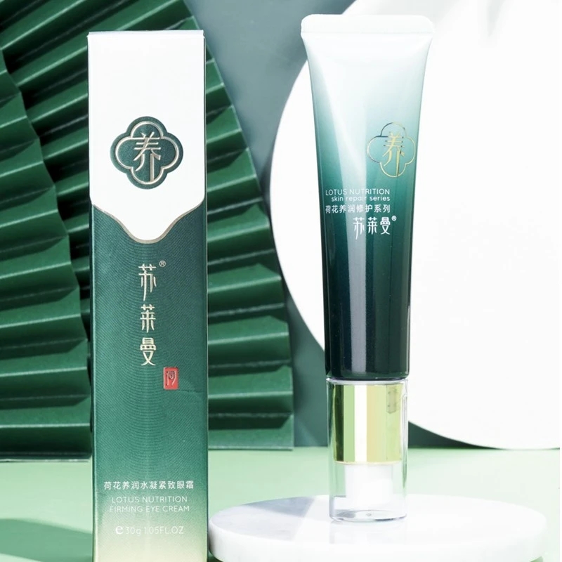 苏莱曼养润水凝弹力眼霜四支