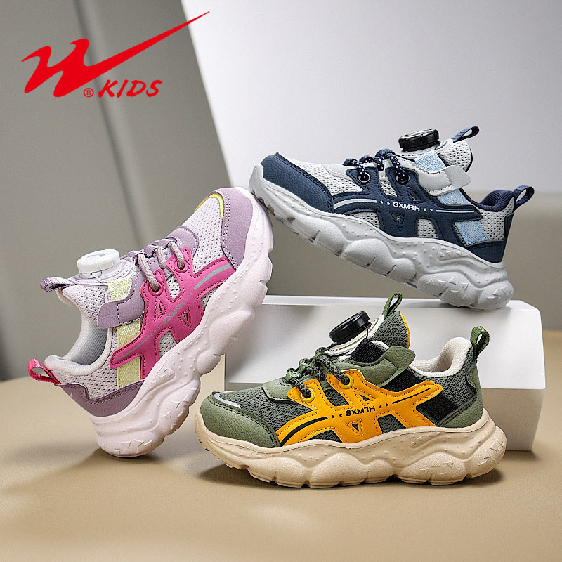 双星童鞋2025秋季新款儿童网面透气防滑男女童运动休闲鞋子90235