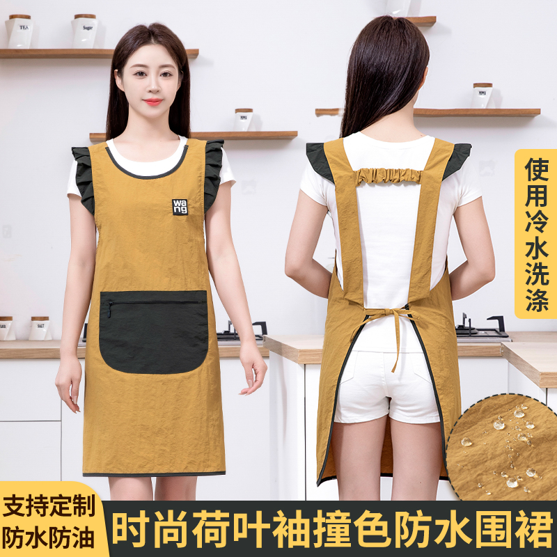 JIAQILI/佳绮利撞色款防水大口袋围裙厨房家用做饭防油防污耐脏