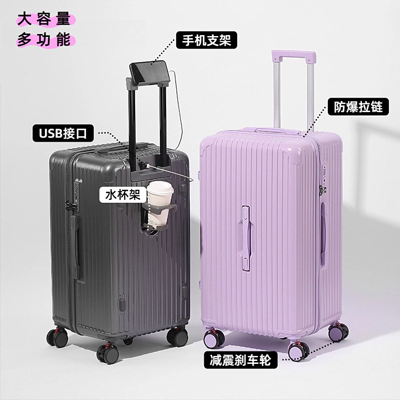 防爆减震湖行李箱大容量PC旅行箱行李箱大容量结实耐用防爆拉链