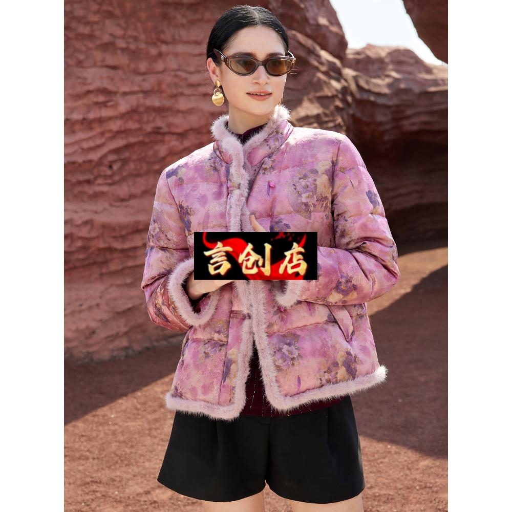 52797典云间宽松白鸭绒妈妈中式气质大码时尚短款羽绒服国风原版