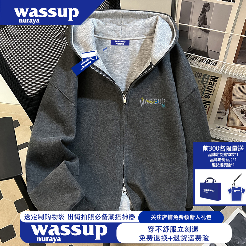 WASSUP NURAYA美式慵懒风拼色连帽开衫卫衣秋季宽松百搭情侣外套