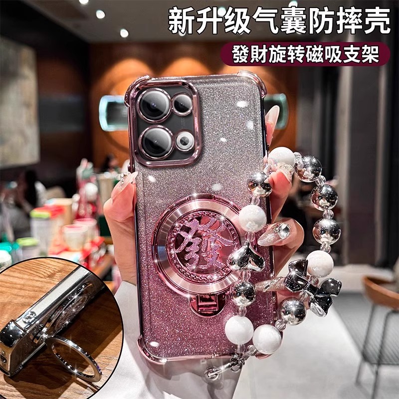 發旋转支架适用opporeno13手机壳透明闪粉四角防摔网红女款带手链