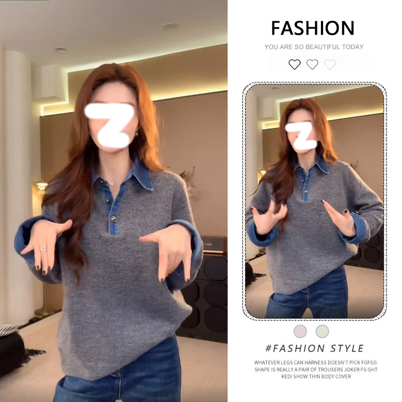 设计感灰色牛仔拼接polo领上衣女秋冬漂亮独特显瘦宽松打底针织衫