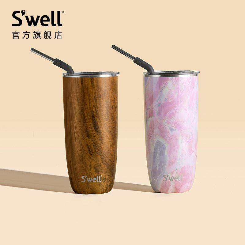 Swell女生高颜值吸管杯 咖啡水杯轻奢高级感 2025新款女士保温杯