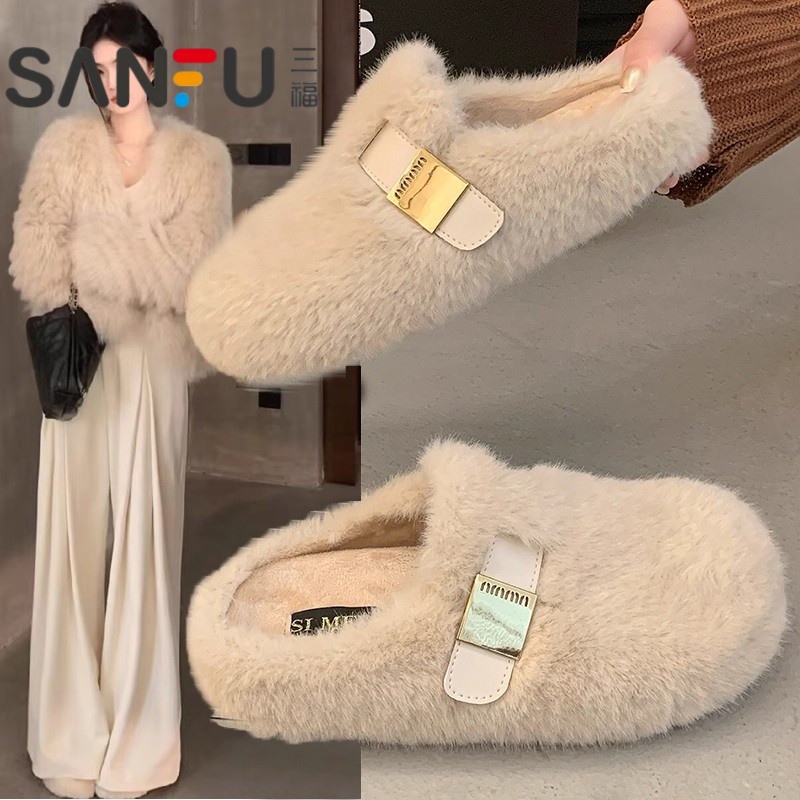 三福厚底增高毛毛拖鞋女外穿2025新款秋冬季高级感毛绒包头棉拖鞋