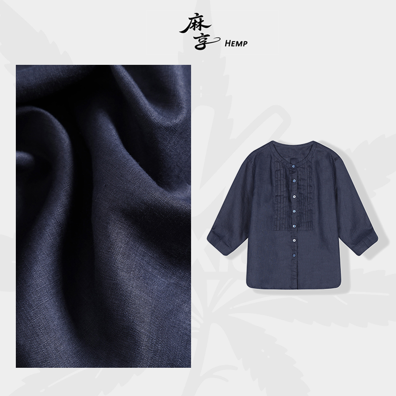 60支【立领衬衫】100%汉麻风琴褶气质休闲薄款休闲衬衫FSY50622