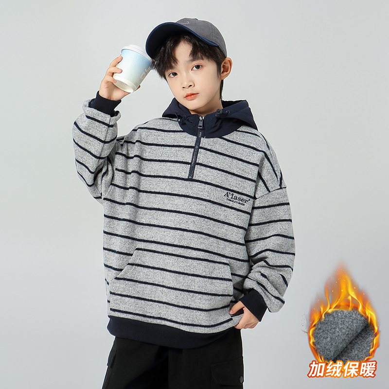 男童秋冬款卫衣加绒加厚2025新款中大童冬装儿童冬季连帽条纹上衣