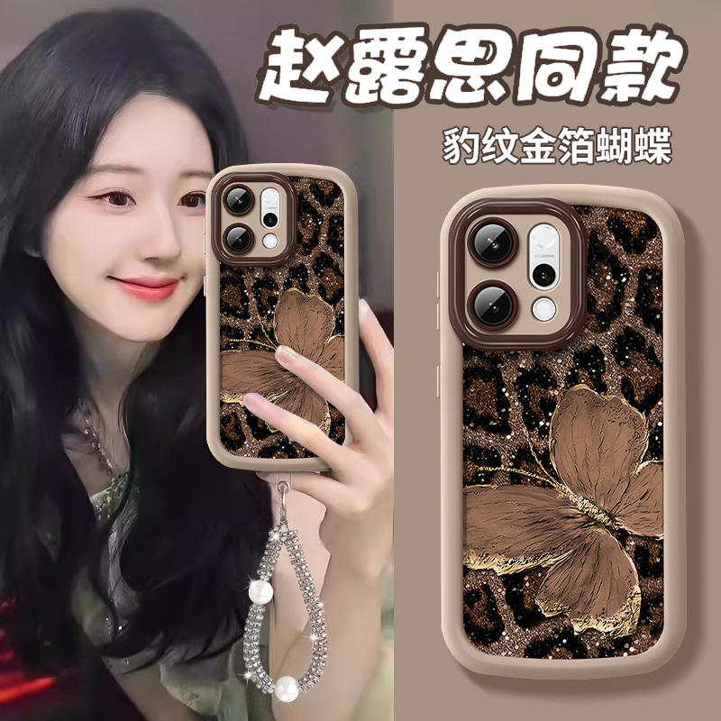 适用oppoFindX9pro手机壳新品豹纹findx9复古可reno14超火蝴蝶9