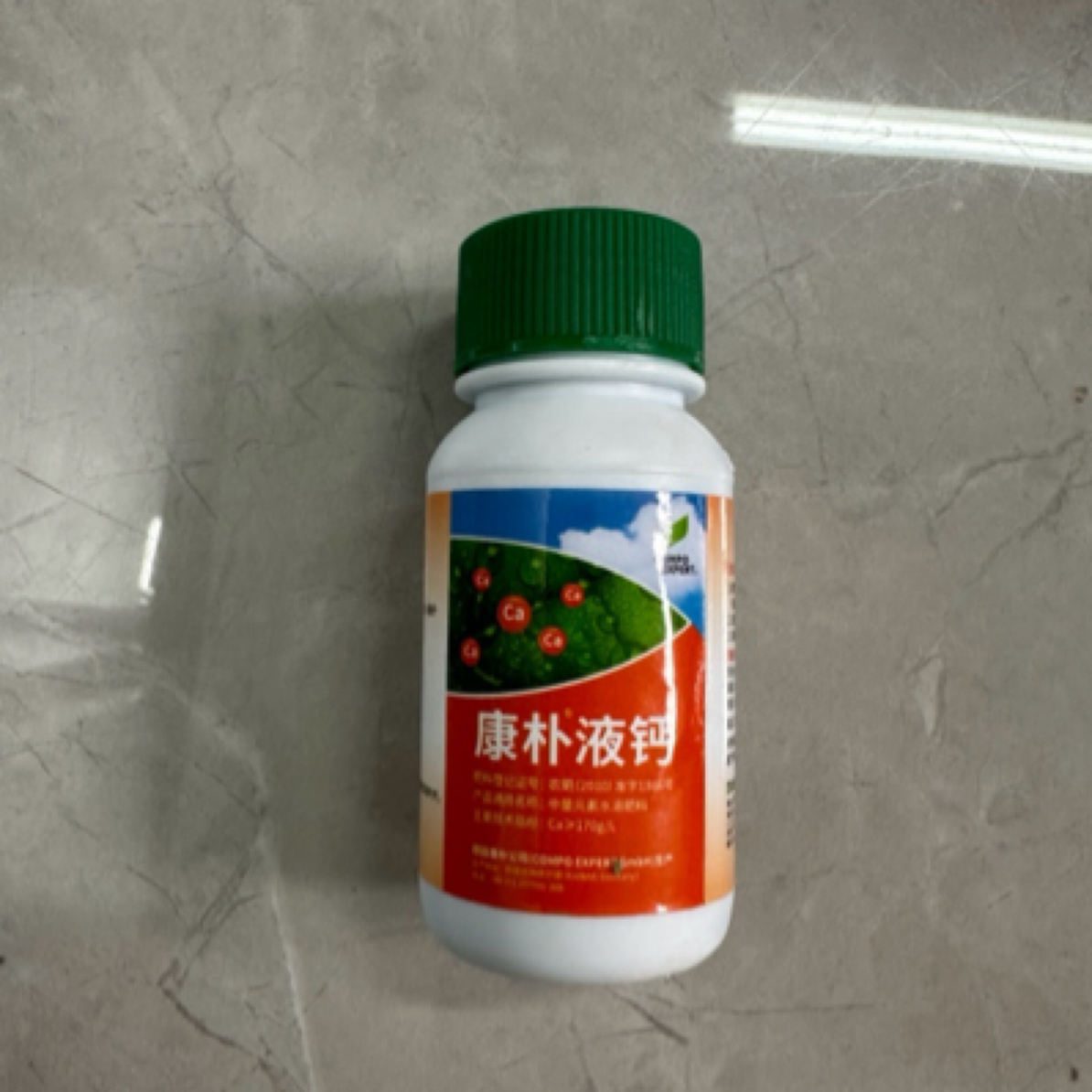 康朴液钙 提高果实品质减少裂果中量元素肥料水溶叶面肥