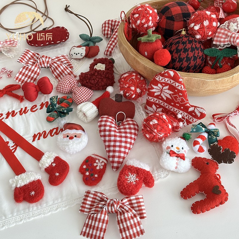 屿后 【2025】圣诞红合集配件圣诞树红色装饰diy挂件饰品花艺资材