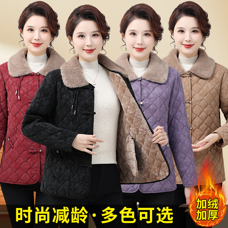 丝绵新中式风加绒加厚翻领新盘扣棉袄女洋气新款棉袄外套加绒加厚