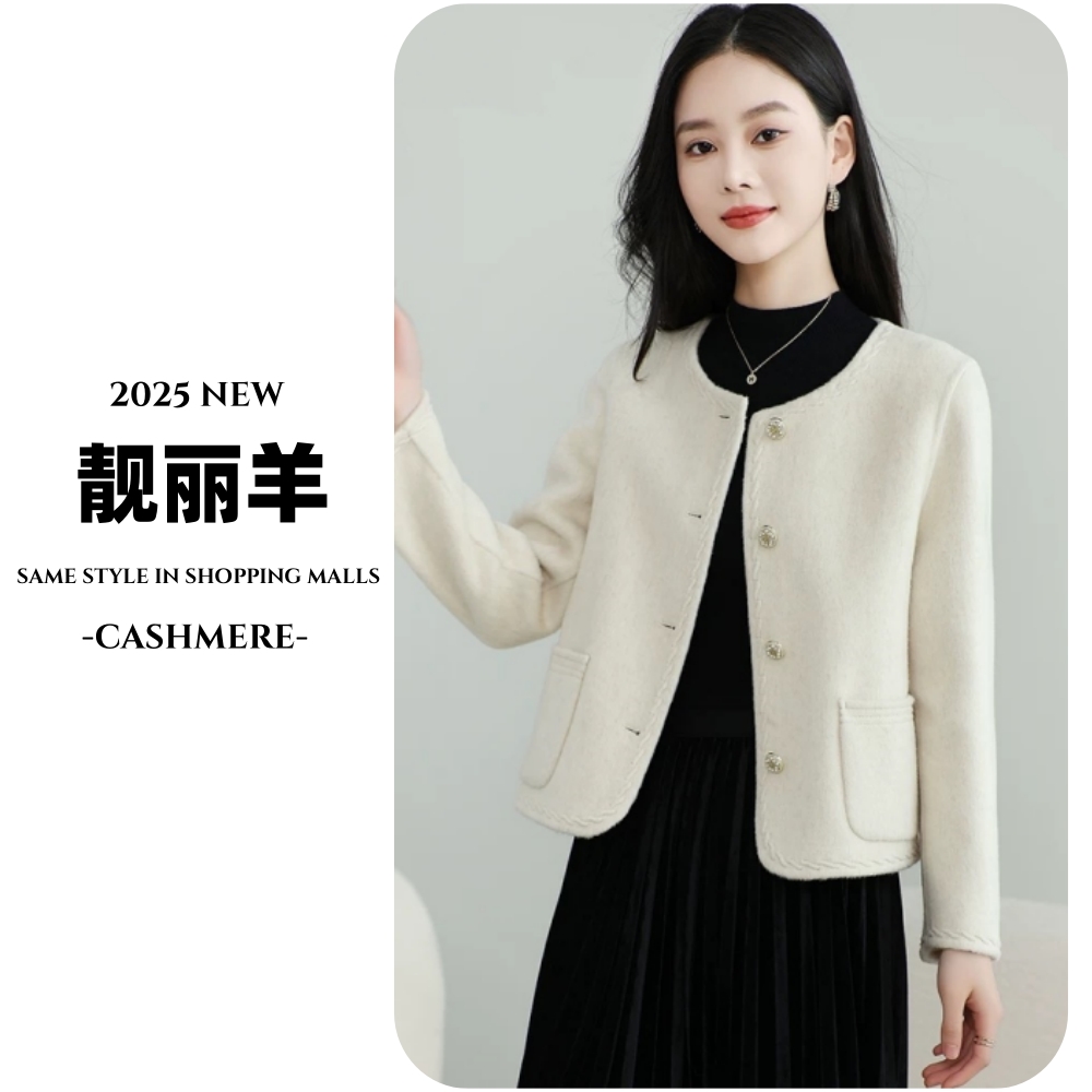 【正品韩版圆领小香风外套】宽松女休闲简约纯色小个子短款上衣