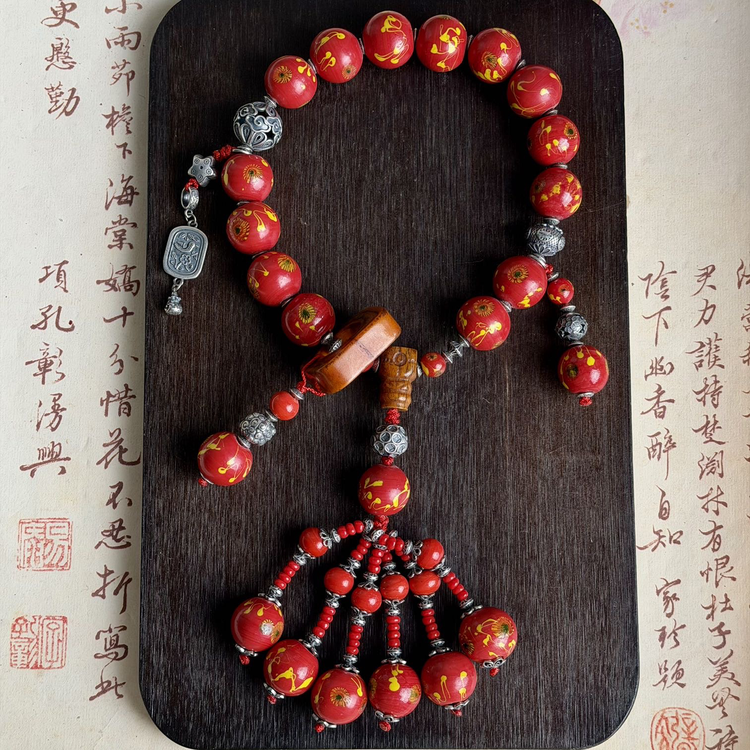 老琉璃红色凤眼银饰手捻5122502