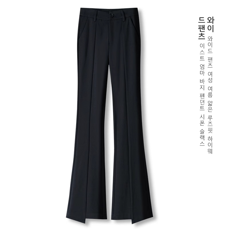拉夏贝尔黑色微喇裤女秋季2025新款高腰时尚爆款休闲西装喇叭长裤