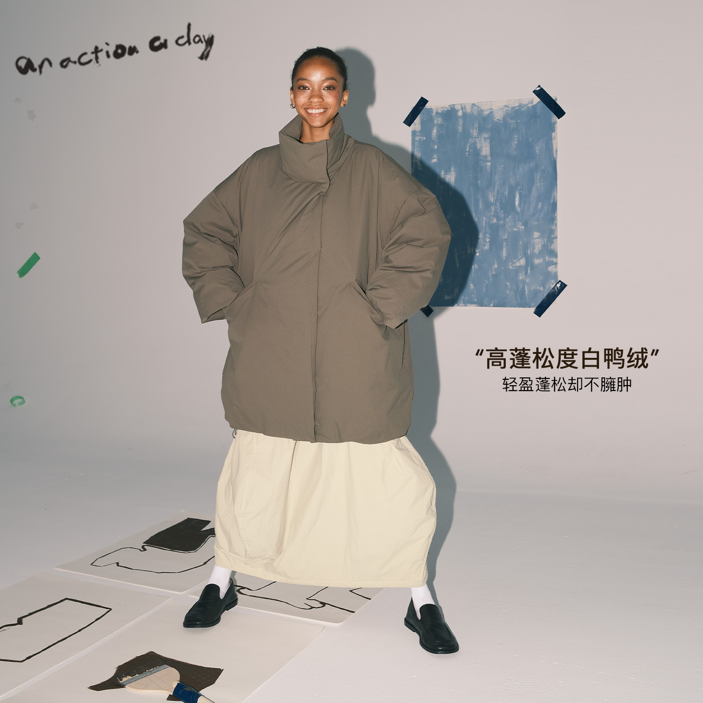 【直播专属】AAAD | OutdoorWear 新款白鸭绒日常保暖中长羽绒服女