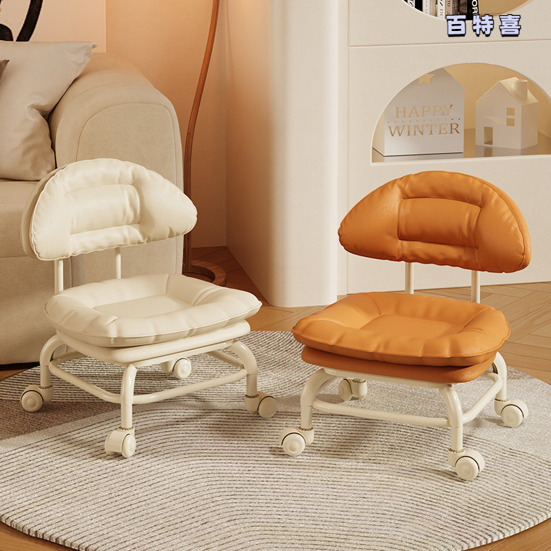 儿童矮凳超静音万向轮小凳子家用客厅移动沙发凳宝宝久坐餐椅板凳