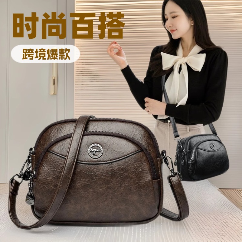 软皮包包女士包新款单肩斜挎包时尚复古中年大容量多层妈妈包