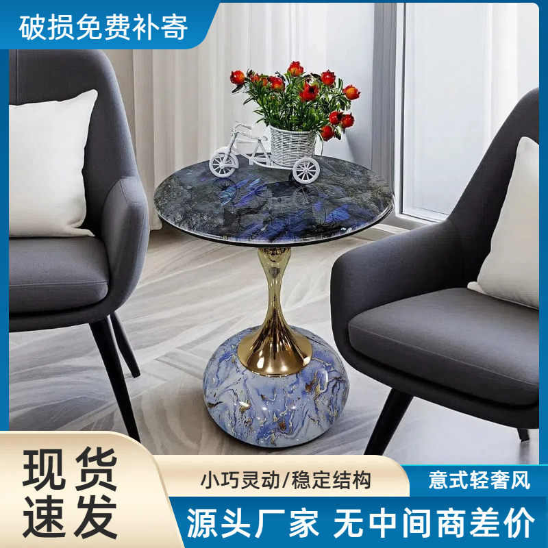 J简约高档轻奢茶几阳台茶桌客厅角几沙发边几家用床头阳台小茶桌