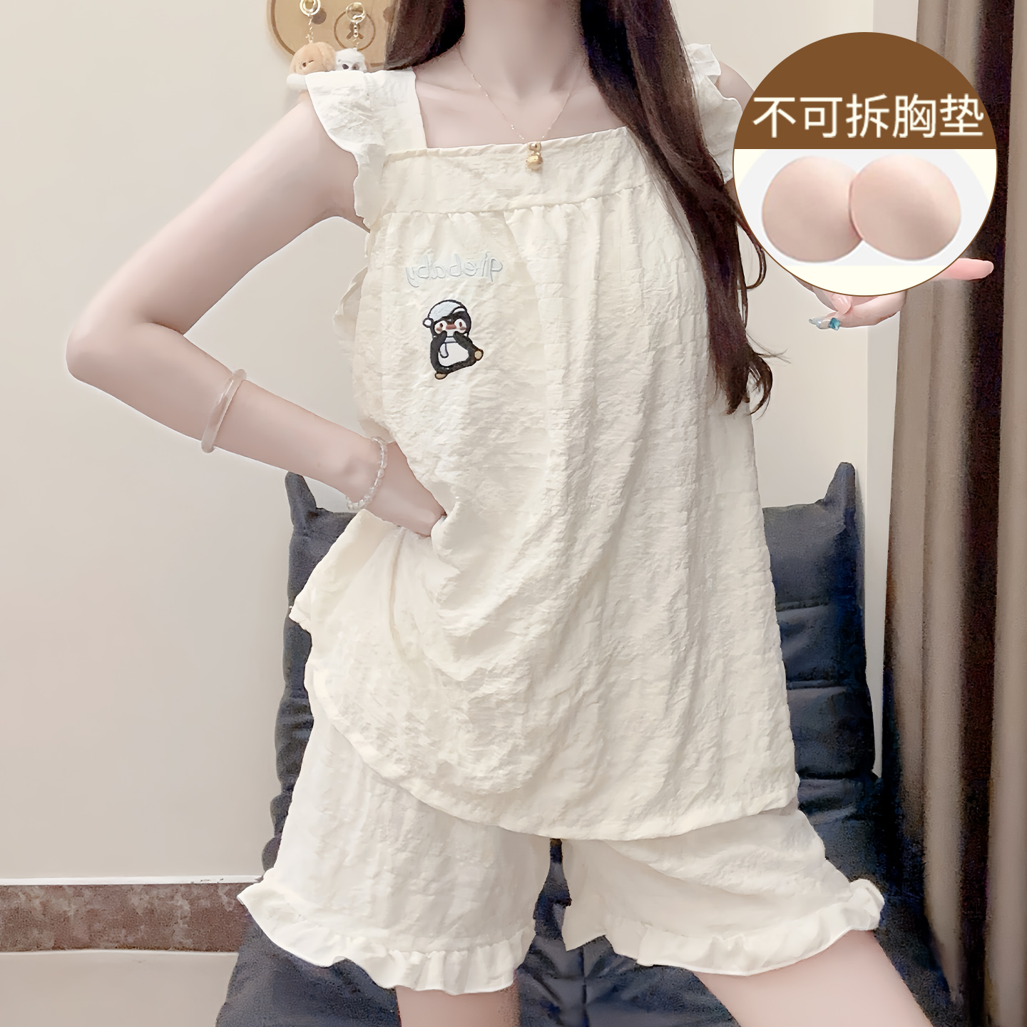 小飞袖睡衣女夏季卡通企鹅少女云朵棉带胸垫套装夏天新款家居服