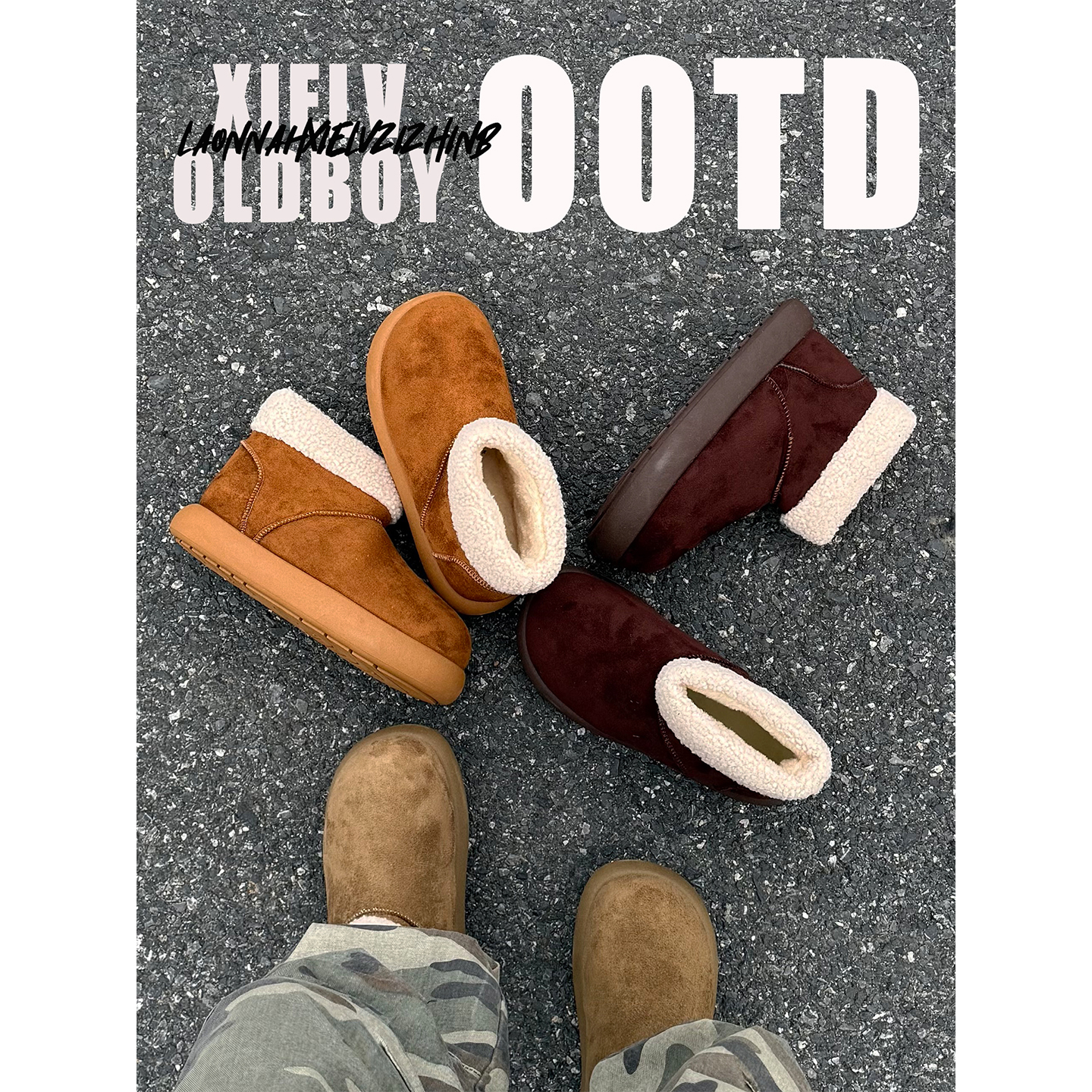 OUBOPOR情侣小土豆保暖毛毛棉鞋男高帮加绒雪地靴加厚东北棉鞋女