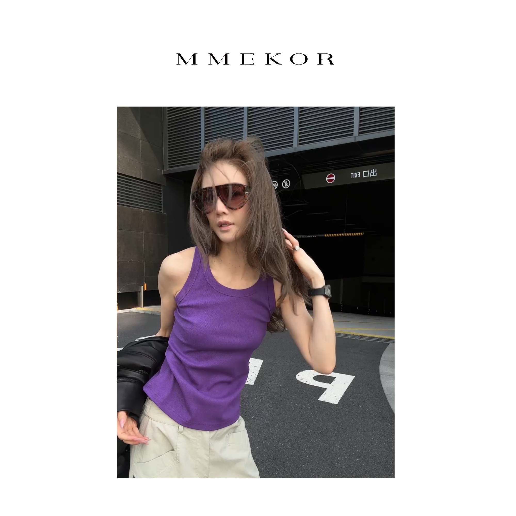 MMEKOR“能量背心” 2025新款活力常青藤百搭上衣 30132