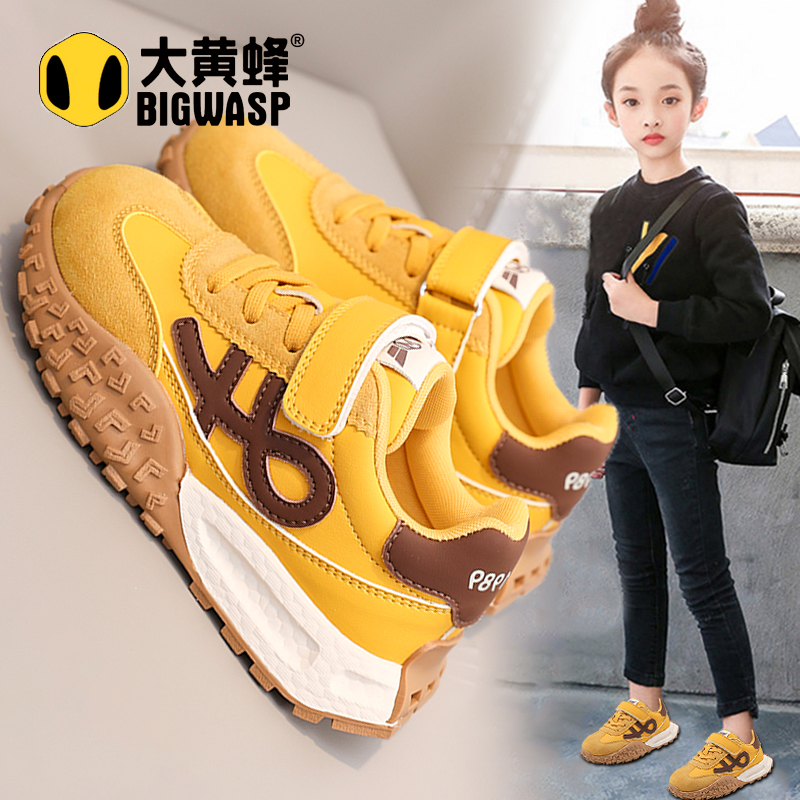 大黄蜂童鞋女童2025秋季儿童休闲运动鞋女孩软底防滑阿甘鞋中大童