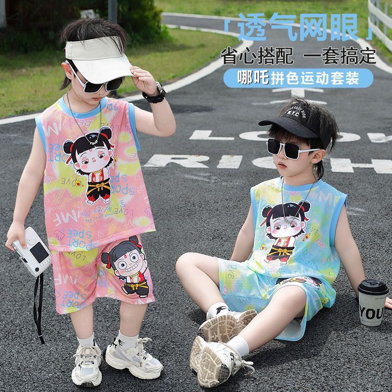 男童哪吒夏装背心套装新款宝宝夏款无袖衣服酷帅气儿童装夏季坎肩