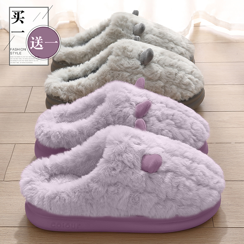 买一送一情侣棉拖鞋女款秋冬季2025新款居家厚底防滑毛绒保暖棉拖