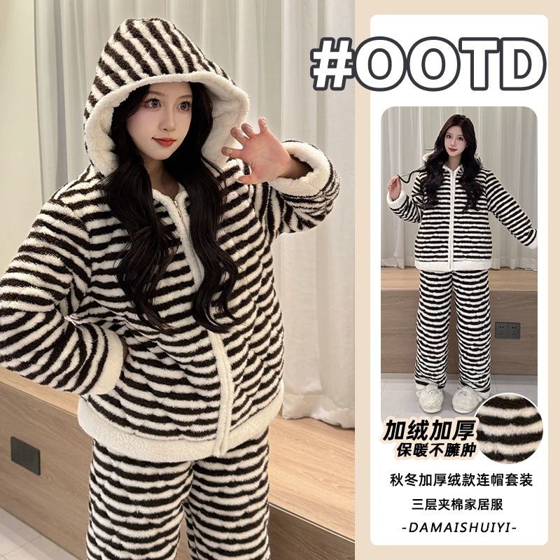 加绒加厚三层夹棉2025冬季半边绒睡衣女条纹珊瑚绒保暖家居服外穿