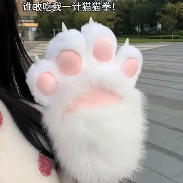 超萌毛绒手套手套柔软可穿戴猫娘指甲吱吱叫猫爪学生手套
