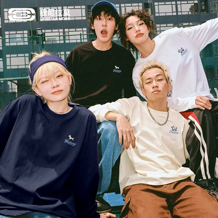 【敖瑞鹏代言】捷尼拉莫简单小狗潮牌针织长袖t恤男女款秋季打底衫