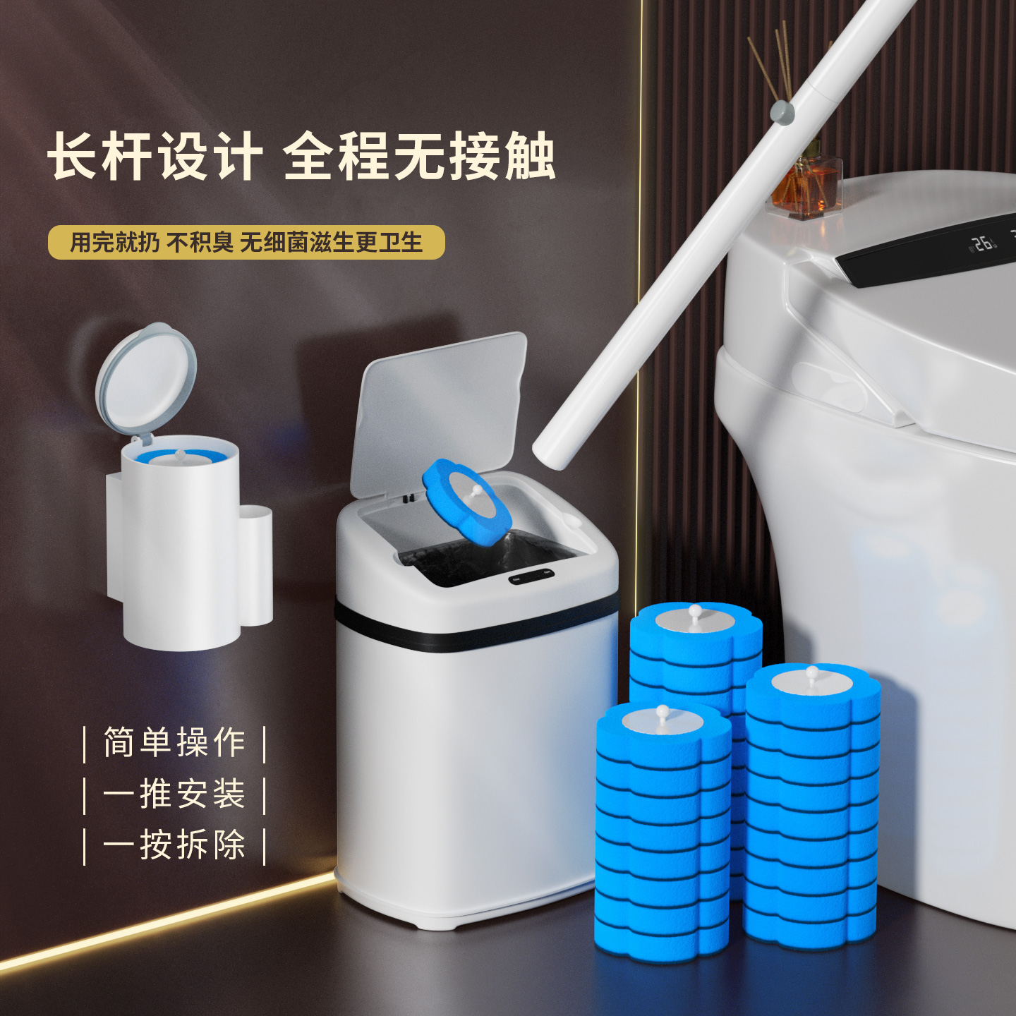 觅空间一次性马桶刷子替换刷头无死角可抛替换洗厕所神器新款刷子