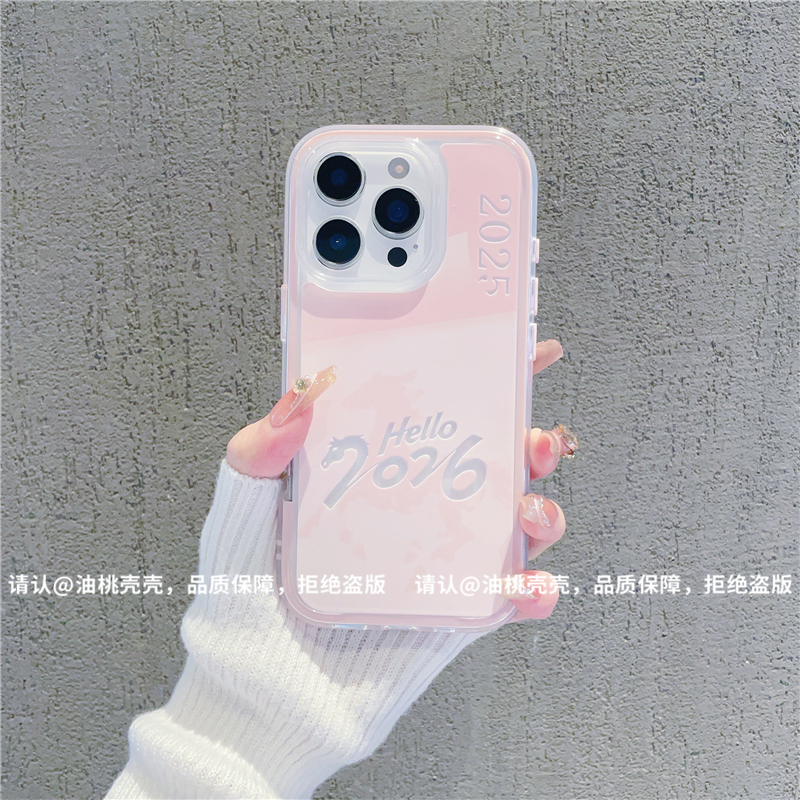 三合一炫彩适用苹果iPhone17/华为荣耀/OPPO/VIVO/小米手机壳爆款