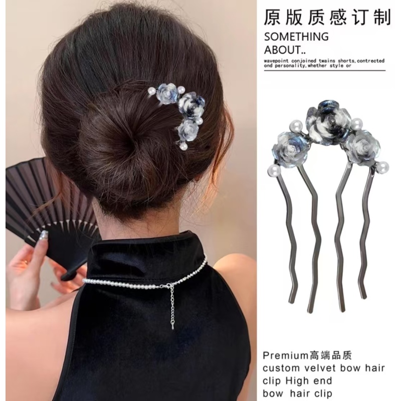 诗泊雅 新款四齿珠珠玫瑰花新中式盘发簪子后脑勺盘发器