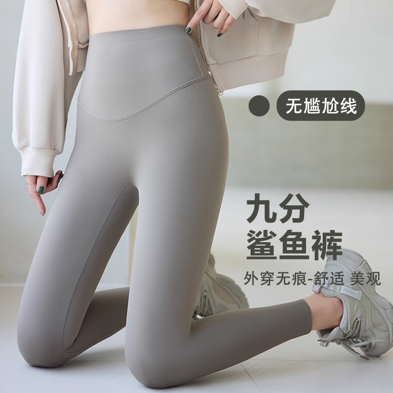 秋冬加绒鲨鱼裤瑜伽裤女潮牌外穿高腰弹力提臀裸感无痕运动打底裤