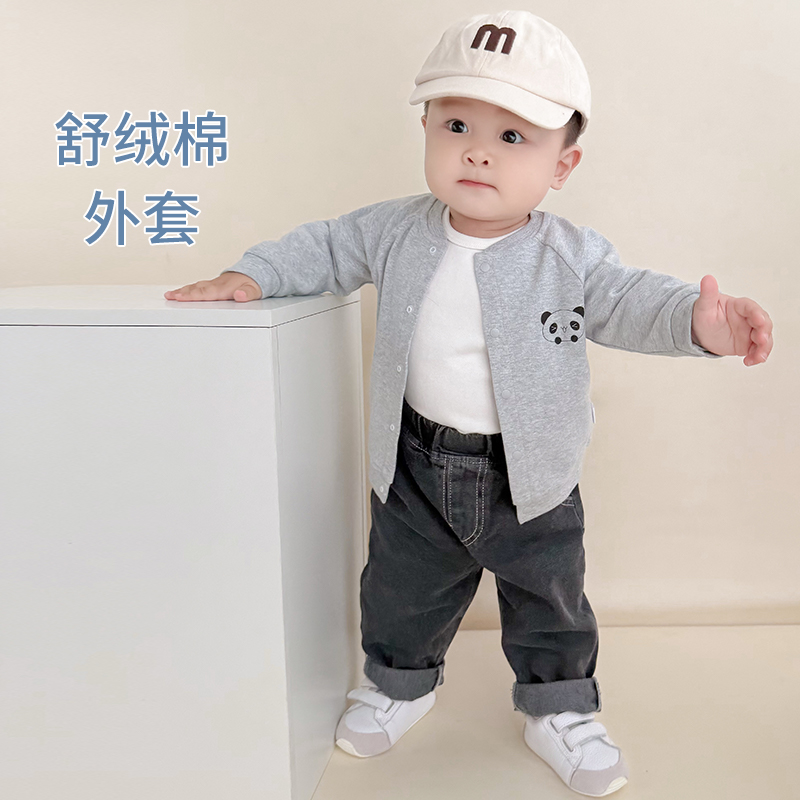 婴儿外套春秋纯棉外出婴幼儿衣服韩版上衣外搭开衫男女童宝宝秋装