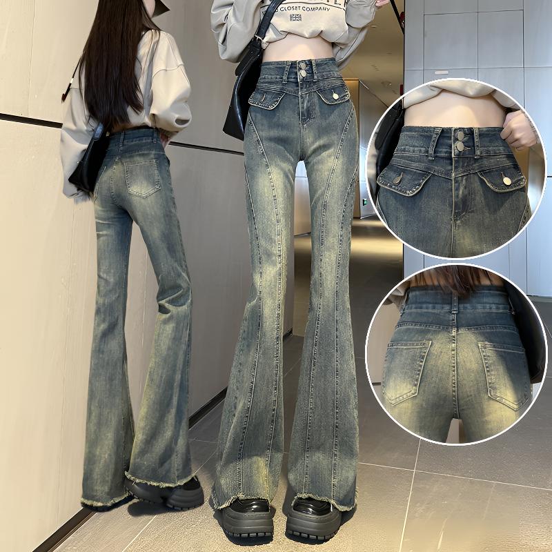 高腰毛边微喇牛仔裤女春秋新款辣妹时尚紧身直筒加长马蹄小喇叭裤