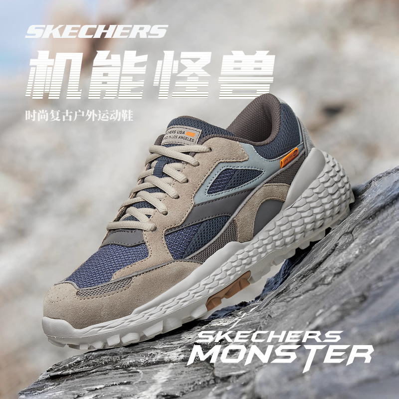 斯凯奇男鞋潮流冬季运动鞋户外运动徒步鞋男士防滑耐磨跑步鞋机甲