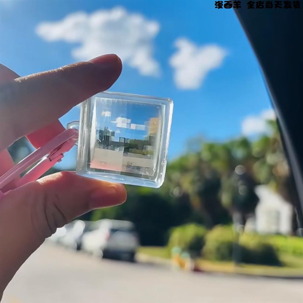 像素滤镜挂件我的世界风钥匙扣亚克力随身创意风景拍照马赛克风格