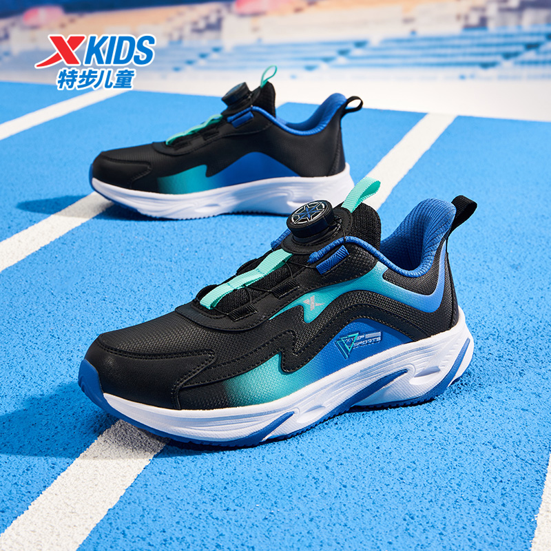 特步儿童冬季新款密网跑步鞋中大童轻便软底运动鞋675115119165